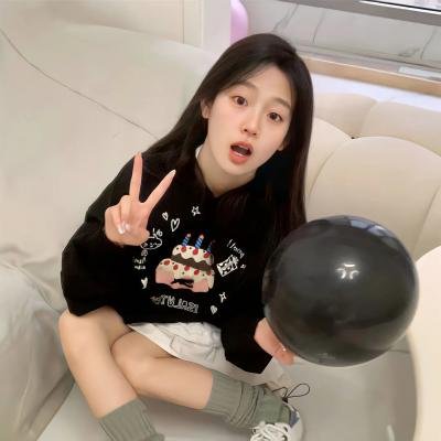 保持爱你